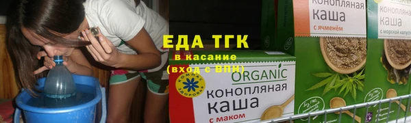 тгк Богданович