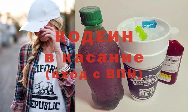 тгк Богданович